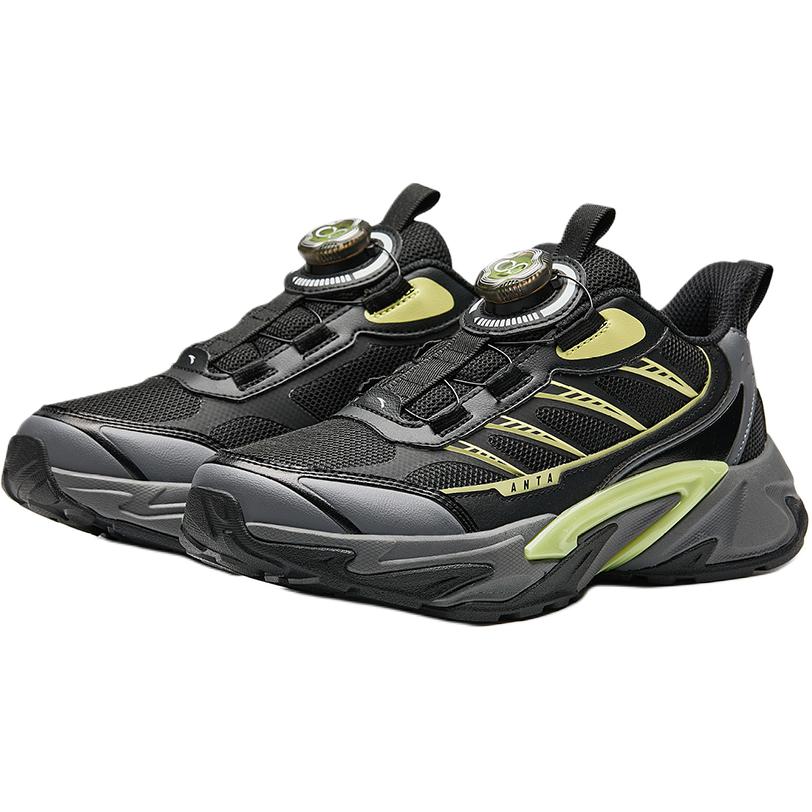 Anta Kids Honghu Life Series Comfortable Versatile Sports Simple Non-Slip Wear-Resistant Low-Top Casual Shoes Kids Casual Shoes 312538822