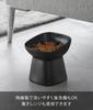 Yamazaki Eating Ceramic Pet Food Pet with Dishwasher Microwave 10558 (Yamazaki Industries) Anti-Fast Bowl, Slanted, H11.5cm, Black, W12×D12×H11.5cm,