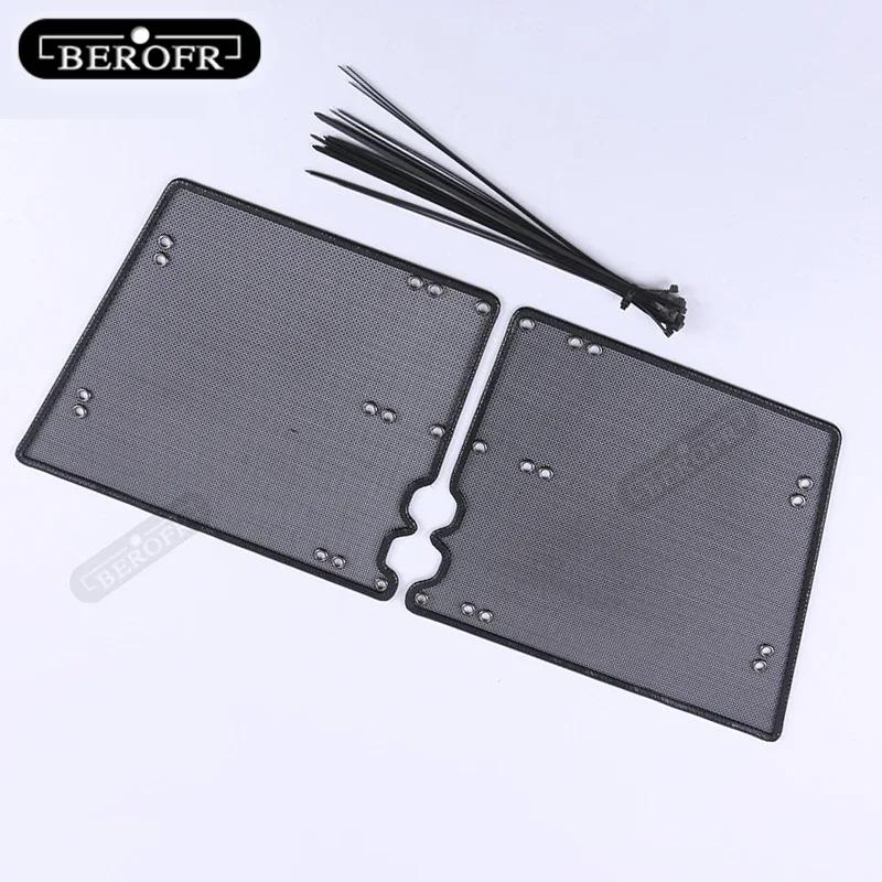 Car ect Proof Net For Great Wall GWM HAVAL H9 2015- Water Tank Cover Racing Grid Protective Net Condenser Accessories