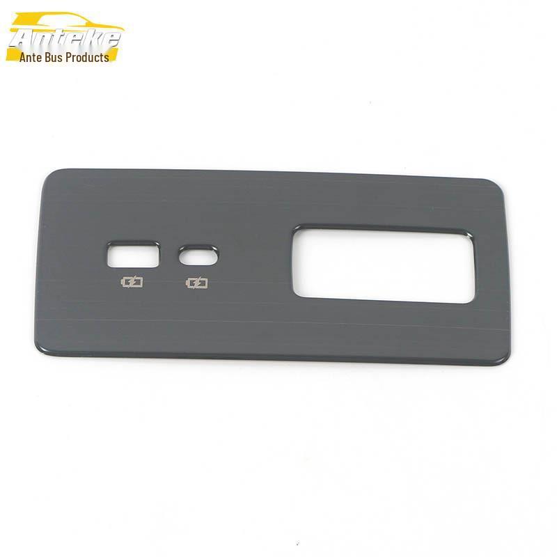 

22 Qijun Rear USB Panel & Third Row Charging Port Sticker