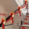 Accesorii de nuntă – Decorațiuni nuntă