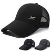 Men's Outdoor Baseball Cap: Wide-brimmed, Sun-protective, Breathable, Fashionable, Casual and Versatile