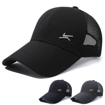 Men's Outdoor Baseball Cap: Wide-brimmed, Sun-protective, Breathable, Fashionable, Casual and Versatile