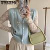 Topy – Vesty