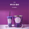 [USED] BTS ARMY: FOREVER WE ARE YOUNG Cup Korea Exclusive