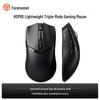 EWEADN H5Pro Tri-Mode Wireless Gaming Mouse