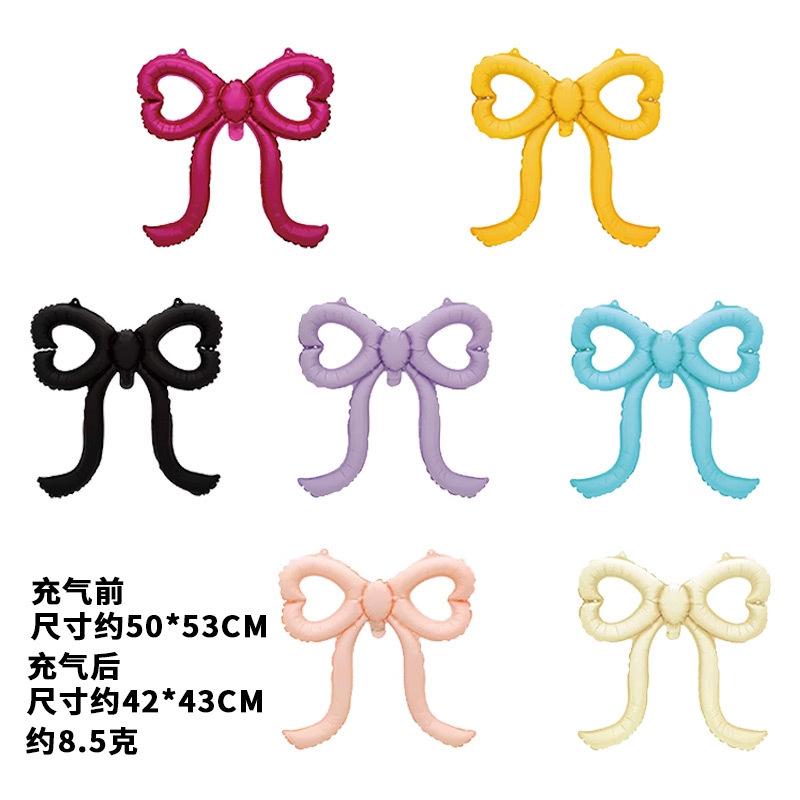 Love Bow Balloon Decoration Scene Arrangement High-End Korean Coffee Dessert Shop Dress Up Birthday