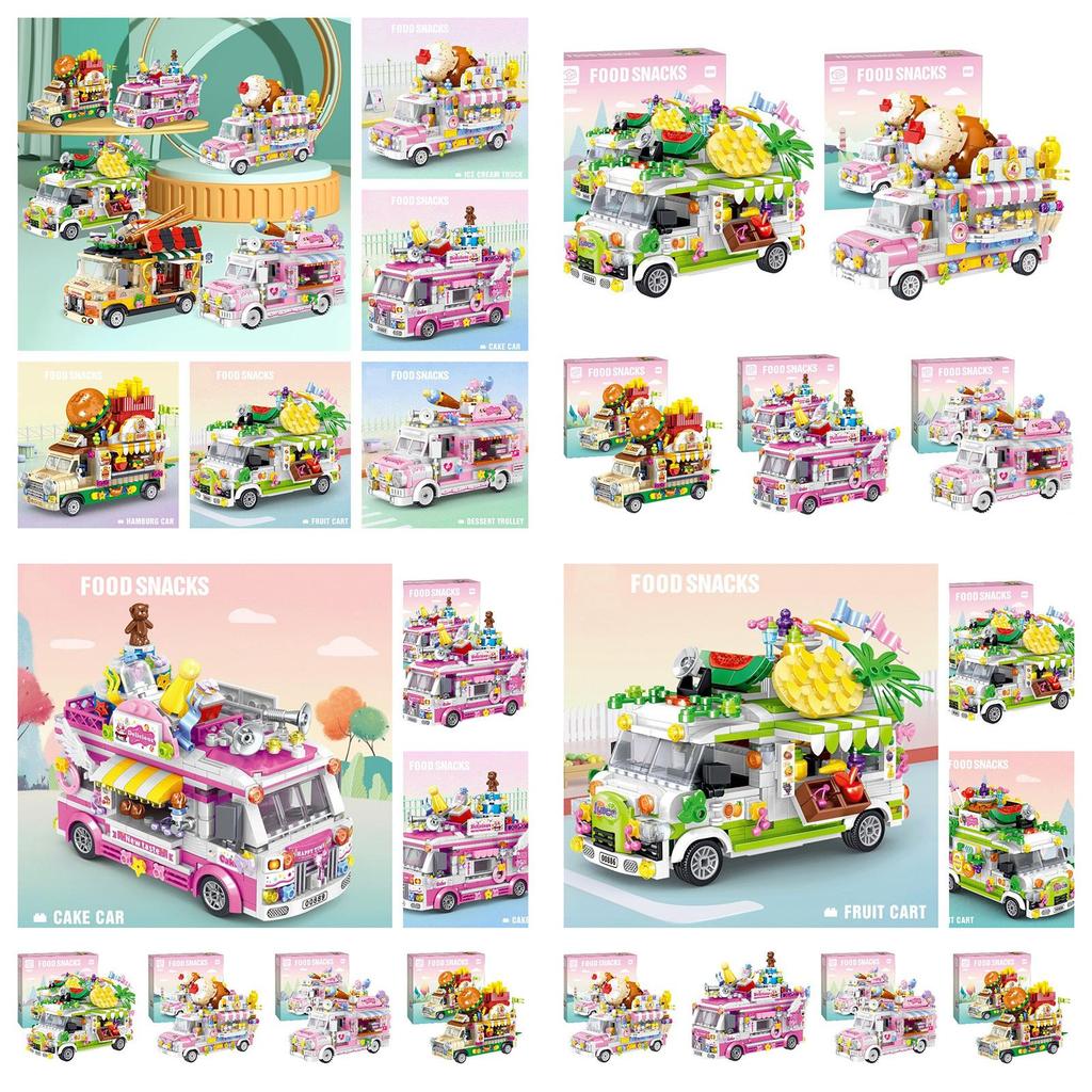 Diy Creative Mini Puzzle Building Toy Sweet Dessert Burger Car With 638 Abs Plastic Grains