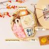 Mid-Autumn Festival Gift Sets