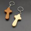 Unique Design Cross Wooden Keyrings Eco-friendly Natural Wood Keychains for Women Men Backpack Car