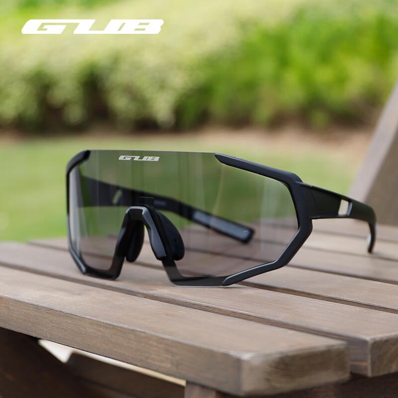 GUB Fotochromowe okulary rowerowe przeciwmgielne