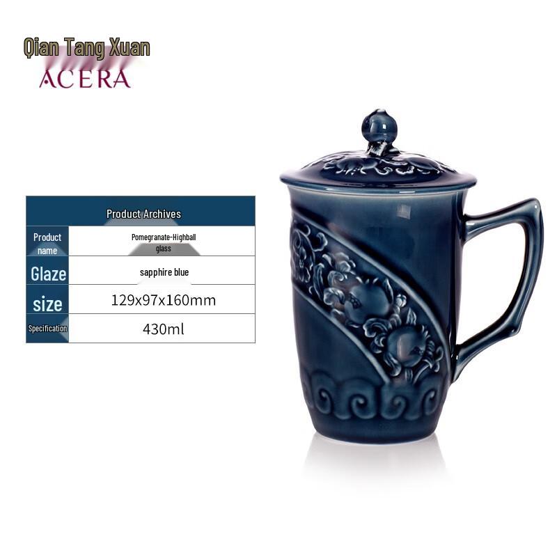 Qian Tang Xuan Living Porcelain Pomegranate High Mug