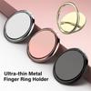 Mobile Phone Metal Finger Ring Holder for Car Bracket Universal 360° Rotation Sticker Folding Ring Stand for iPhone 16 15 Xiaomi