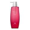 Milbon Aujua FM Fill Mellow Shampoo 500ml Birthday Present