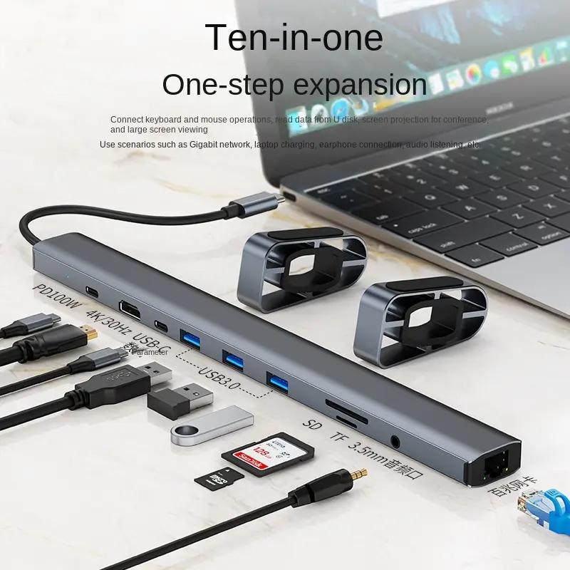 

Концентратор типа C 10 в 1, многопортовая док-станция TYPE-C к HDMI с USB3.0 RJ45 PD AV SD TF, сетевая карта 100 Мбит/с, аксессуары для ноутбуков серебряный