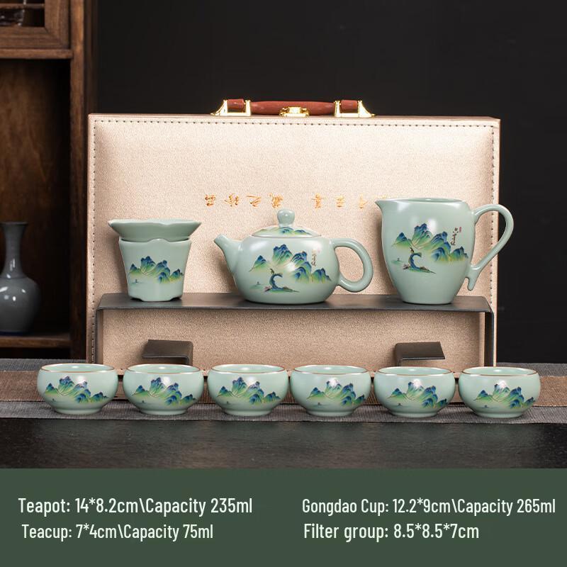 Jiangshanqing Ru Kiln Ceramic Kung Fu Tea Set Kung Fu Tea Set