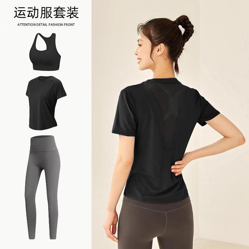 Tennis suit women's short-sleeved training clothes outdoor running quick-drying clothes thin badminton T-shirt fitness clothes