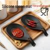 Silicone Spoon and Spatula Rest Mat - Hangable, Heat-Resistant, Food-Grade Kitchen Accessory