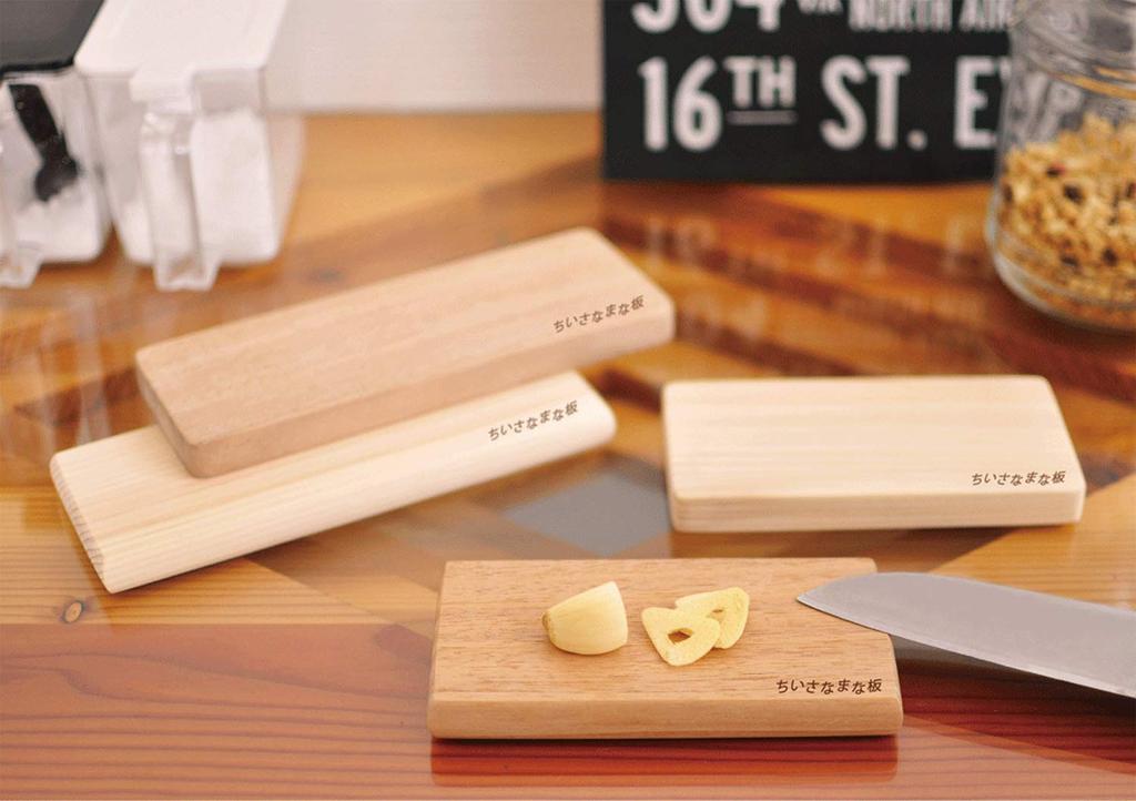 Yamako Small Hinoki Wood Cutting Size Made In 899968 Board, L, Japan,