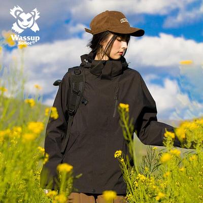 Wassup Sohot Men's All-Season Outdoor Jacket