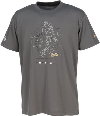 T-shirt Manches Courtes de Basketball Série Or Absorbant la Sueur Séchage Rapide CBG242352 T-shirt Charbon