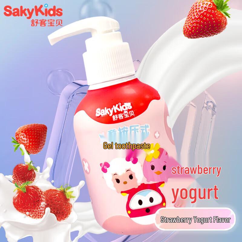 Shuke Kids' Strawberry Yogurt Gel Toothpaste