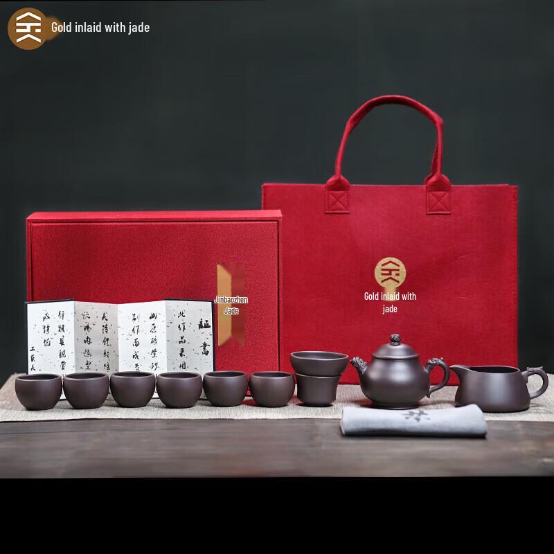 Fan Linqiang Pan-style Zisha Teapot Tea Set