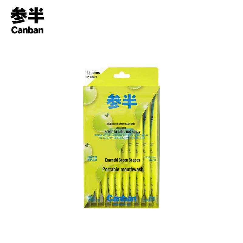 

Can Ban Emerald Bamboo Green Grape Portable Mouthwash