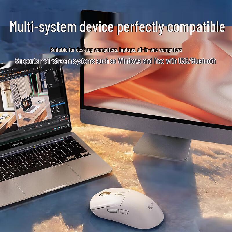 Lenovo Laikoo WS216 Dual-Mode Wireless Rechargeable Silent Mouse