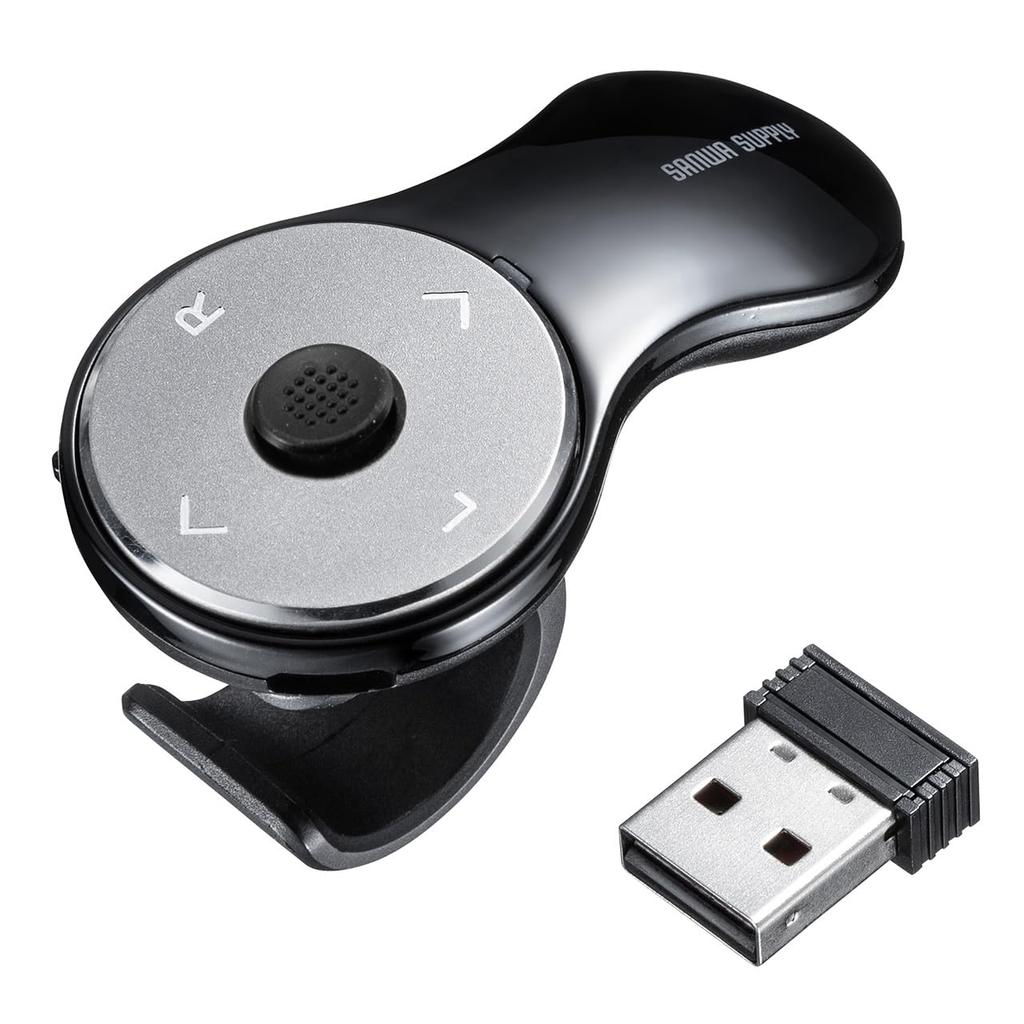 E-Supply Wireless Ring Mouse, 5 Buttons, Drag & Drop Support, Rechargeable, USB-A Connector, for Presentations, PowerPoint, and Keynote, Black