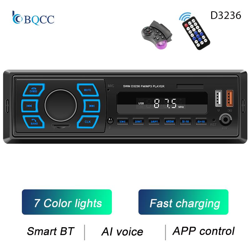 BQCC Low price1Din MP3 FM USB TF AUX BT Car Radio Handsfree Power Protect LED display power off memory central multimedia stereo