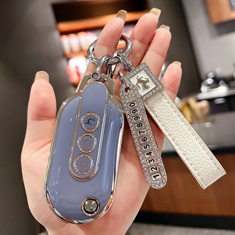 Wuling Hongguang MINIEV Key Case for 2022 Models (Snap Button)