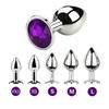 1Pcs, Metal Anal Plug Jewelry Base, Novice Player To Senior Player 5 Size, Butt G-point Massage, Sex Toys
