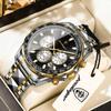 POEDAGAR Sport Men Watch Waterproof Luminous Chronograph Date Quartz Military Man Wristwatch Stainless Steel Men's Watches Reloj