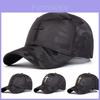 Outdoor Sports Baseball Cap Adjustable Sunshade Sun Hat For Men Women