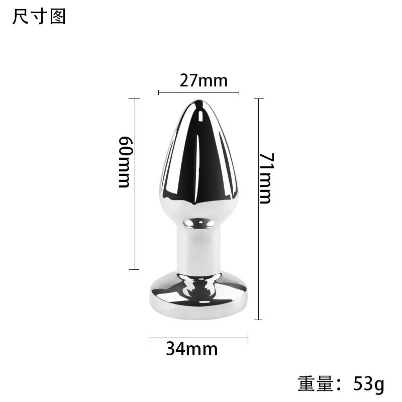3 Mărimi Metal Inoxidabil Dop Anal Fără Vibrații/Vibrator Stimulator Anal Jucării Sexuale Anale pentru Femei Bărbați Masturbator