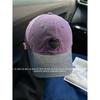 High-quality Korean-style Casual New Baseball Cap with Contrasting Color Heart Embroidery, Versatile and Trendy for Women and Men