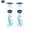 Vaseline Intensive Care Gentle Sensitive Skin Body Lotion Twin Pack