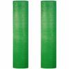 Lilang Green Sunshade and Heat Insulation Net