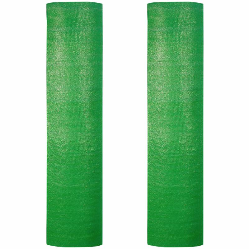 Lilang Green Sunshade and Heat Insulation Net