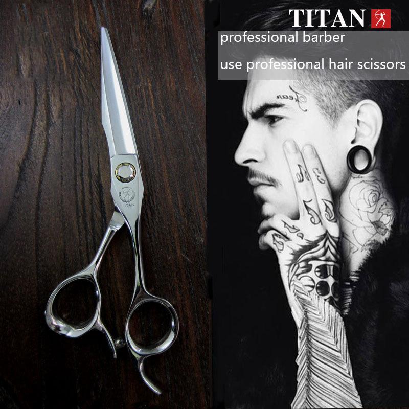 

TITAN профессиональные парикмахерские инструменты салонные ножницы для стрижки волос ножницы Япония ATS314 нержавеющая сталь