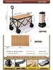 Portable Outdoor Camping Handcart and Picnic Trolley