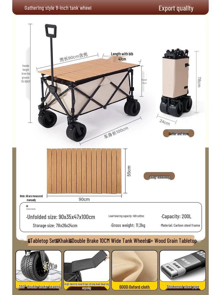 Portable Outdoor Camping Handcart and Picnic Trolley
