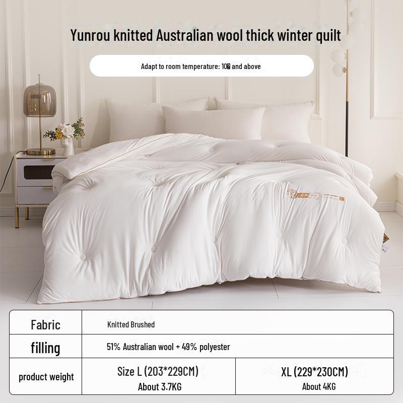 

Толстое зимнее одеяло из австралийской шерсти Duo Xi Ai Mei - двойной дизайн для матери и ребенка 203x229 cm