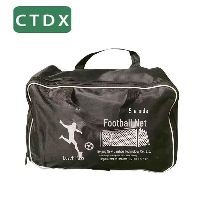 CTDX Football Goal Net