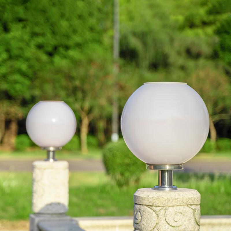 UOSU Solar Sphere Pillar Light, 40cm