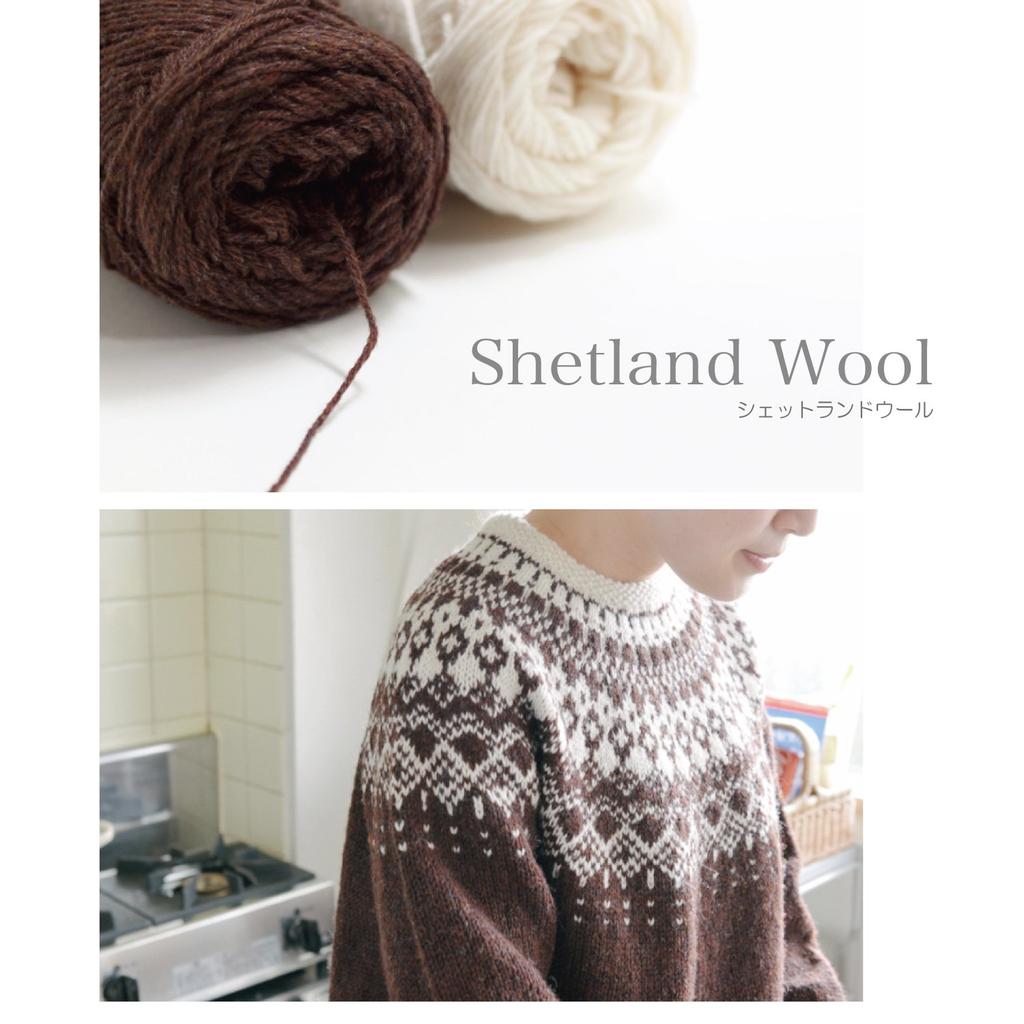 Yokota DARUMA Shetland Wool Medium Pack of Yarn, Weight, Col. 11, Blue, 50g, Approx. 136m, 5, 01-6380