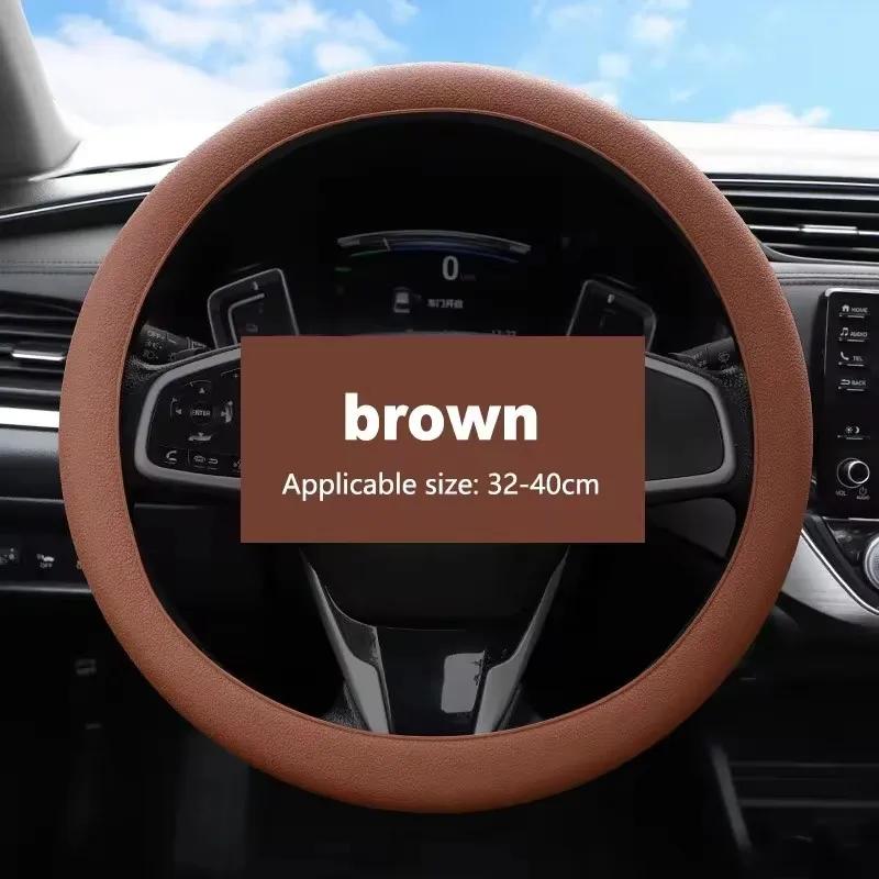 Universal Silicone Car Steering Wheel Elastic Glove Cover ElasticTexture Soft Multi Color Auto D Type Decoration Accessories