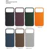 Leather All-inclusive Anti-fall Phone Case for IPhone 17 Pro Max 17 Air 16 15 13 14 Pro Max Invisible Magnetic Wireless Charging Cover