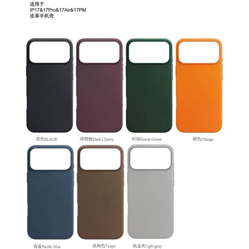 Leather All-inclusive Anti-fall Phone Case for IPhone 17 Pro Max 17 Air 16 15 13 14 Pro Max Invisible Magnetic Wireless Charging Cover